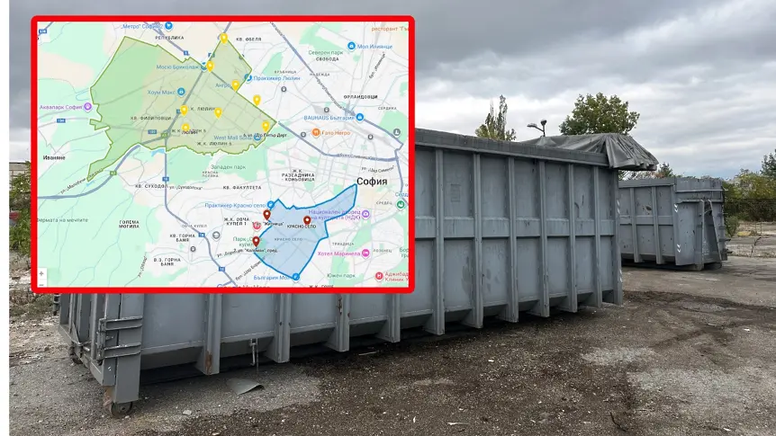 Започва новата организация на сметосъбирането в София