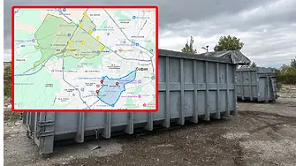 Започва новата организация на сметосъбирането в София