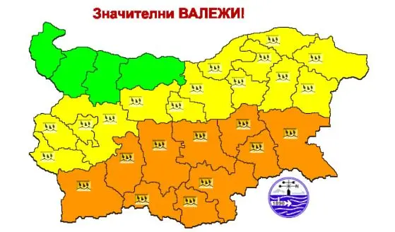 Оранжев код за дъжд е в сила за 10 области