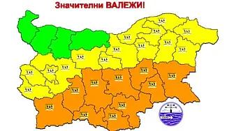 Оранжев код за дъжд е в сила за 10 области