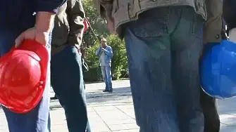 Днес отбелязваме Световния ден за достоен труд