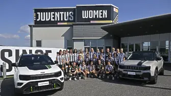 Jeep® подкрепя шампионите: Juventus Women получават неукротимия Avenger