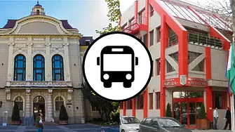 Обещаха нова автобусна линия до село Труд, но протестите на жителите засега остават