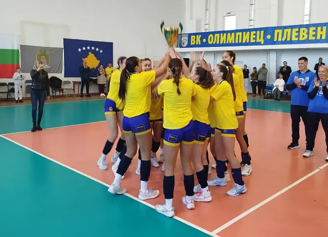 Момичетата от пловдивския волейболен клуб „Марица“ спечелиха и второто издание на турнира на приятелството на името на Стефка Великова 