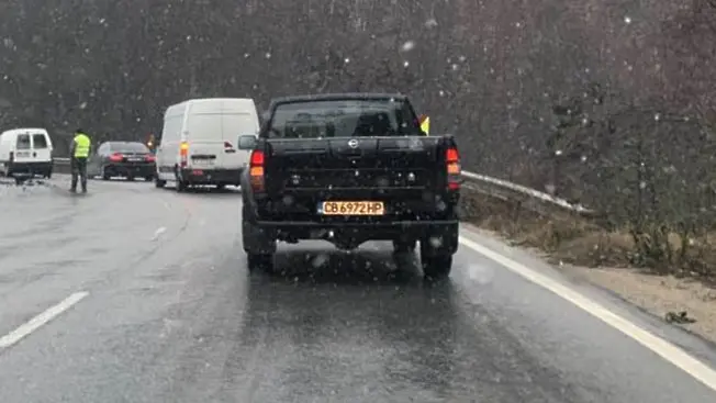 Възстановено е движението през Прохода на Републиката