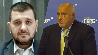 Иванов, ДСБ: Бойко Борисов има извратени представи за законност!