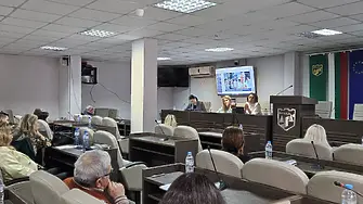 Община Враца бе домакин на информационен ден за НПО по програма "Техническа помощ"