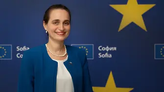 Йорданка Чобанова: С кампанията „Време е да действаме“ ЕК показва как социалните права работят на практика