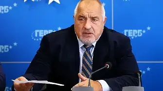 Мирчев ми пише смс-и, че ДПС-НН било всичко, ГЕРБ бил изчезнал, заяви Борисов