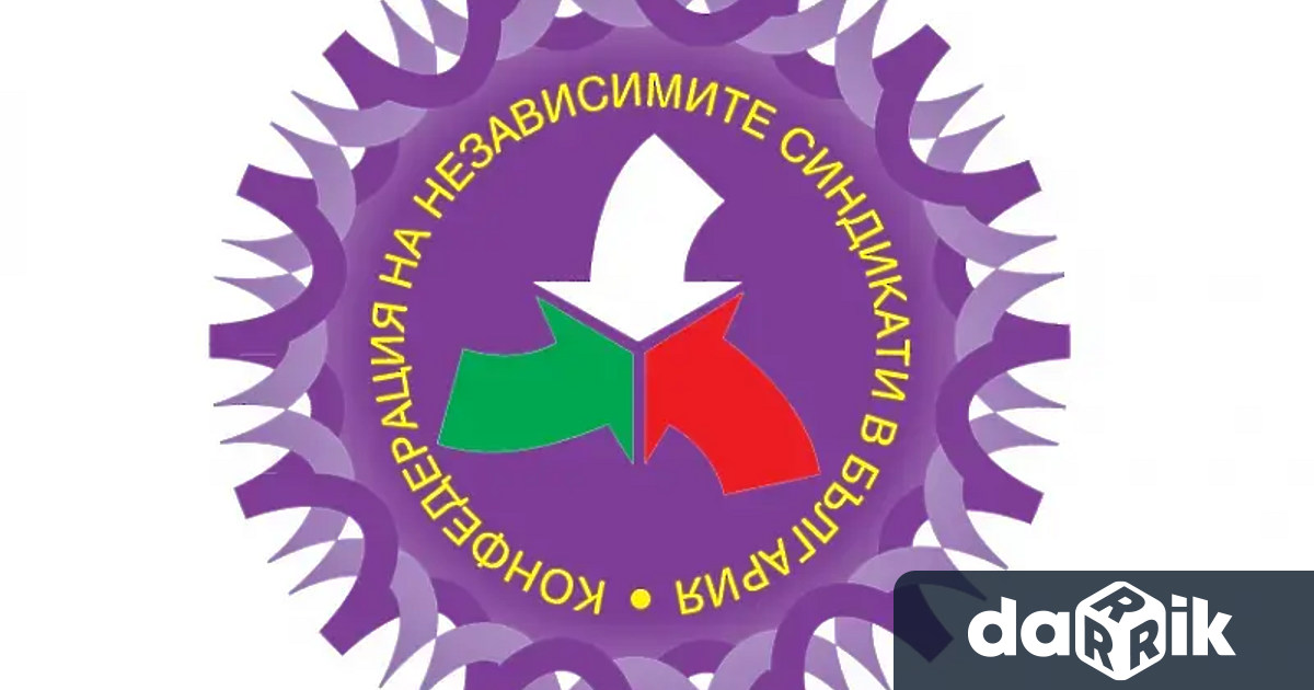 От КНСБ представиха данните от наблюдението си на цените на