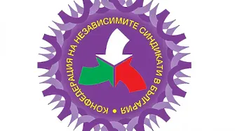 КНСБ:Цените на дребно и на едро са със сериозни отклонения - надценката е в диапазон 23-71%