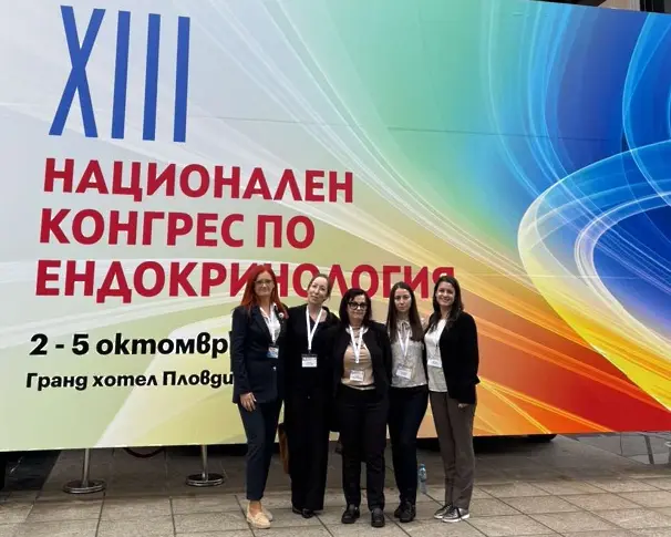 Специалисти от ,Сърце и Мозък‘ демонстрираха своя опит на юбилейния конгрес на Българското дружество по ендокринология
