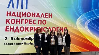 Специалисти от ,Сърце и Мозък‘ демонстрираха своя опит на юбилейния конгрес на Българското дружество по ендокринология