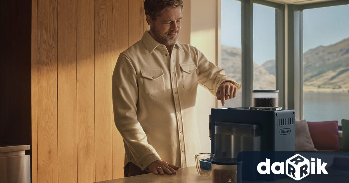 Каква е разликата между перфектно и perfetto De’Longhi – световният