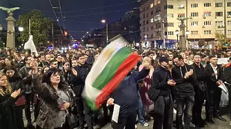 Протест на БОЕЦ подкрепи младите лекари