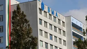 Двама души са с изгаряния след пожар в частен дом за възрастни хора