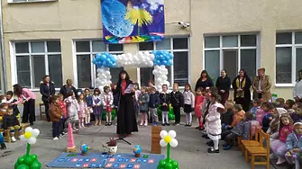 Детска градина "Славейче" отпразнува 31 години работа по Програма "Стъпка по стъпка"