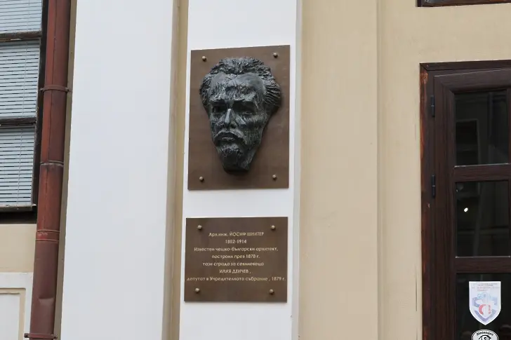 Севлиево отдаде почит на архитекта Йосиф Шнитер с барелеф и паметна плоча