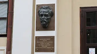 Севлиево отдаде почит на архитекта Йосиф Шнитер с барелеф и паметна плоча