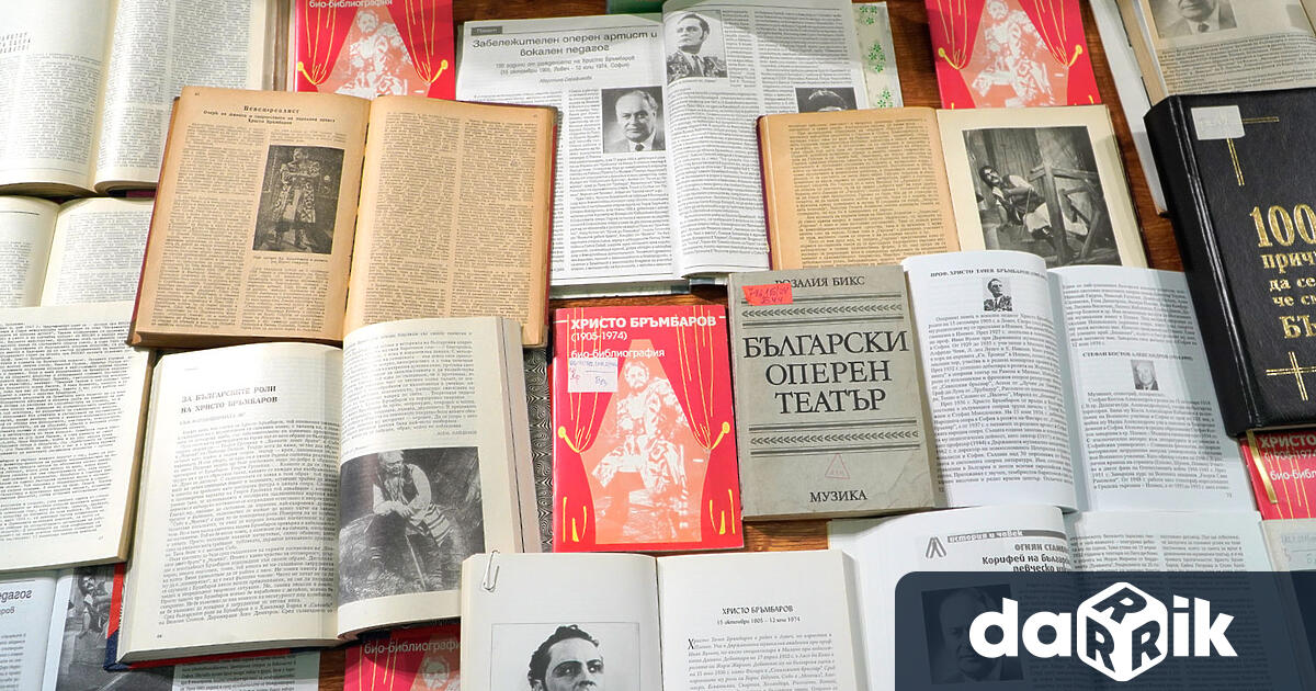 На 15 ти октомври във фоайето на Регионална библиотека Христо Смирненски –