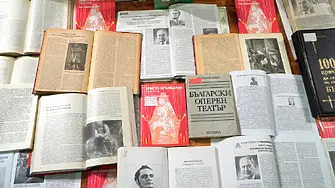 Изложба, посветена на 120 г. от рождението на оперния певец и педагог Христо Бръмбаров откриха в РБ  “Христо Смирненски”