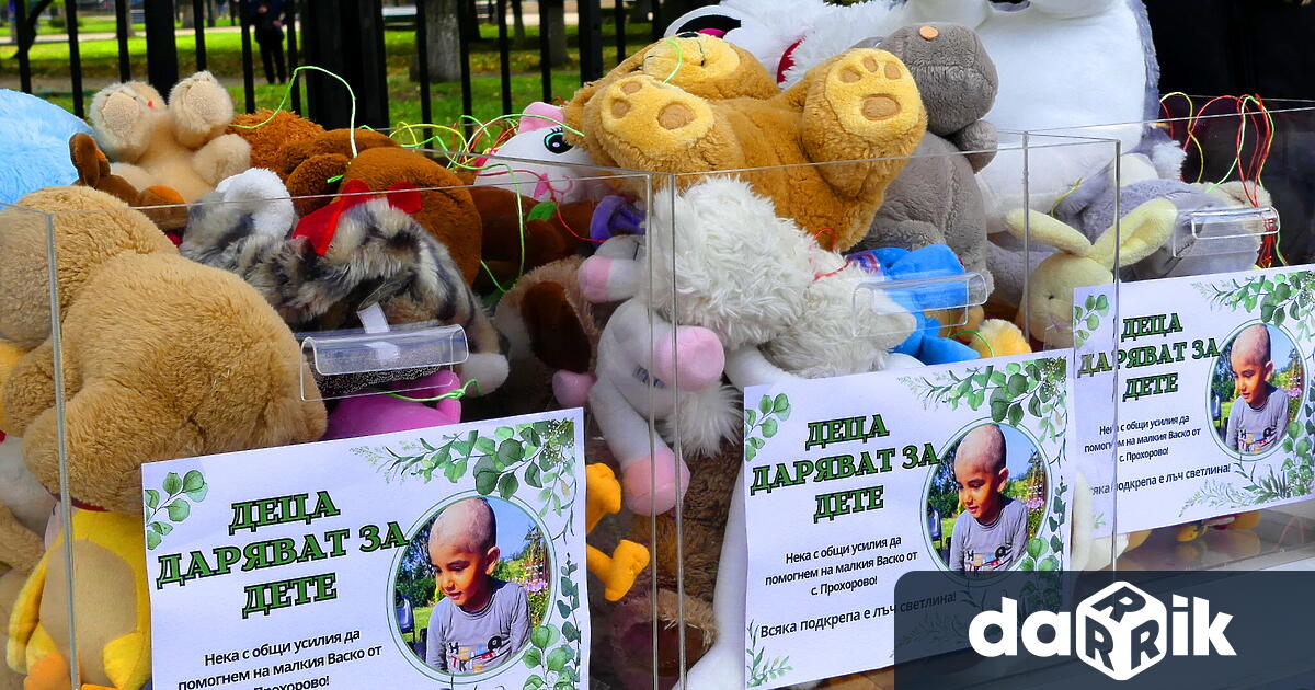 Площад Свобода в Нова Загора се превърна в сцена на