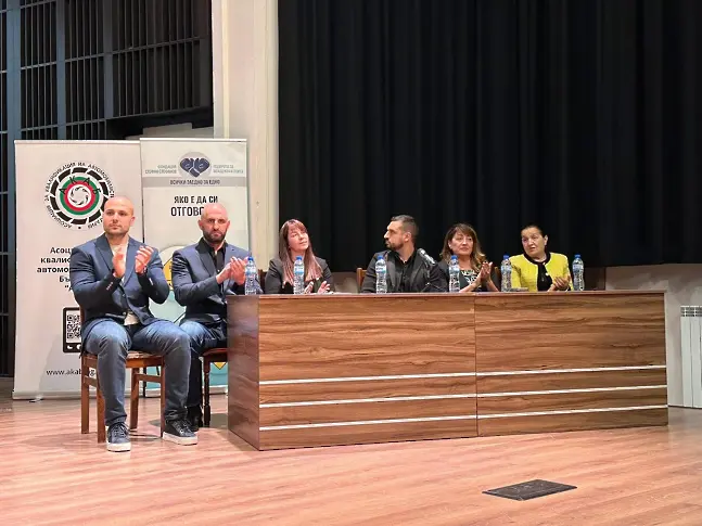 Във Враца бе дадено началото на националната кампания „Яко е да си отговорен“