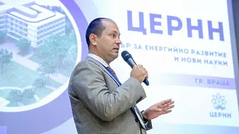 Кметът на Враца представи два големи проекта на Община Враца на Годишната среща на местните власти