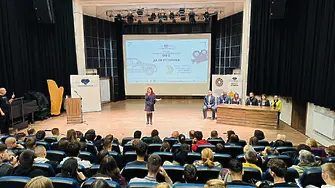 Враца бе дадено началото на националната кампания „Яко е да си отговорен“