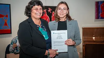 Община Враца получи  признание за подкрепата към хората с нарушено зрение