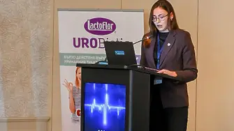 Община Враца  стана партньор на първата Интернационална академия по медицински иновации и наука (IAMIS)