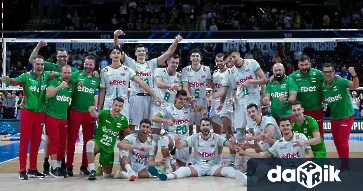 Българската федерация по волейбол взе решение София да е градът