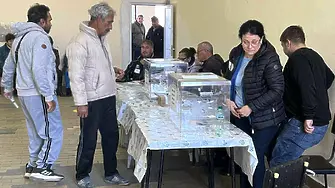 Активно гласуват за кмет в три хасковски села
