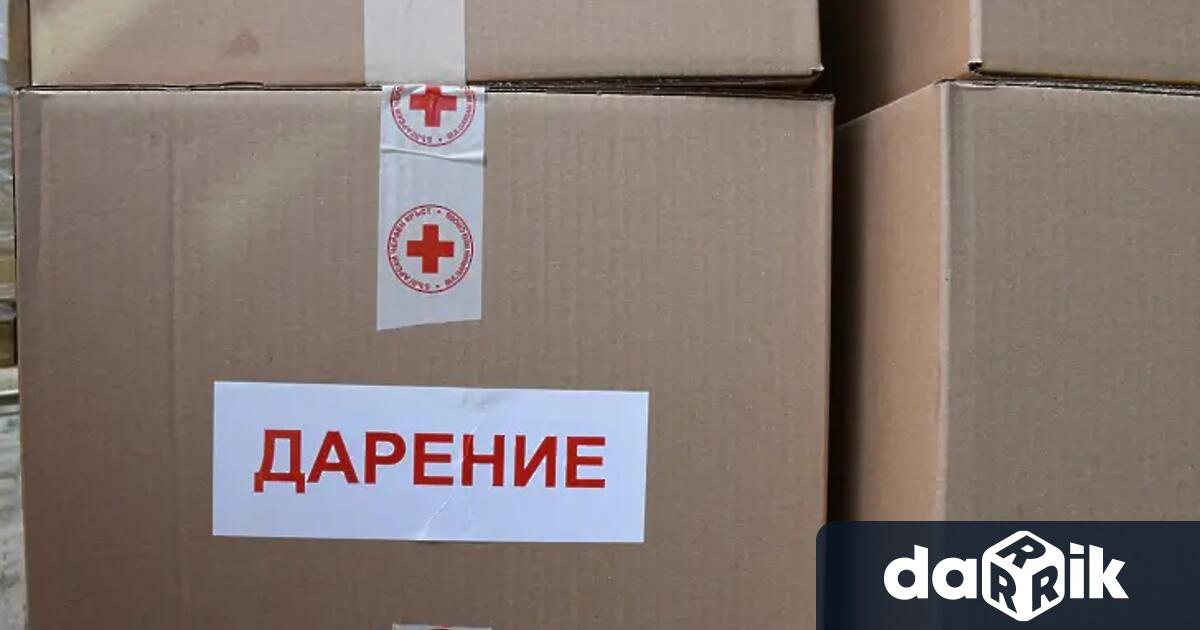 Близо 17 000 души в Област Хасково ще бъдат подпомогнати