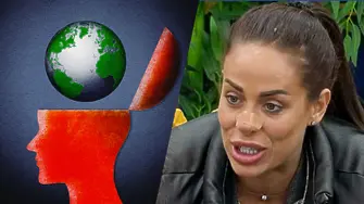 Big Brother, ама наистина ли още спорим дали Земята е плоска?