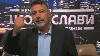 Вече като водещ на „Шоуто на Слави“ Филип Станев се пошегува с Иво Сиромахов