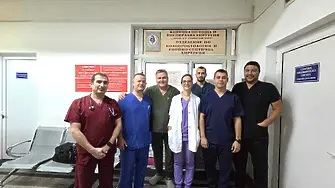 Безплатни прегледи в УМБАЛ „Д-р Г. Странски“ до края на годината