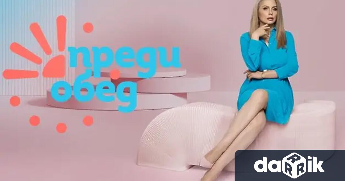 bTV Media Group и Венета Райкова се разделят журналистката няма