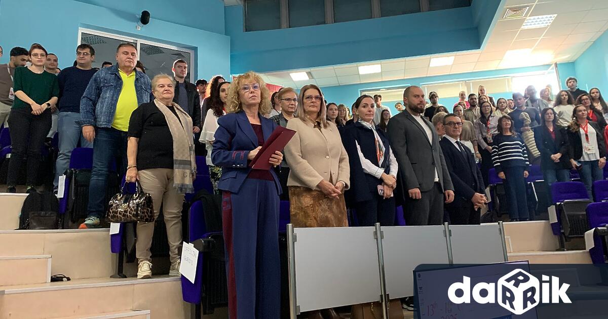 На 14 октомври 2025 г в Телекомуникационния център се състоя