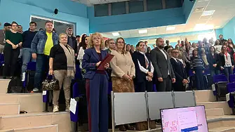 В МУ-Плевен официално откриха XXII Международна научна конференция за студенти и млади лекари