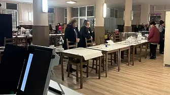 Обявиха разпределението на мандатите в новия Общински съвет на Пазарджик