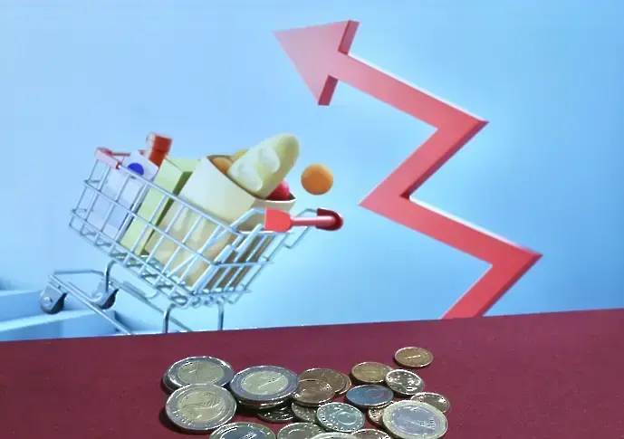 Инфлацията в България с отрицателна стойност през септември 2025 г.