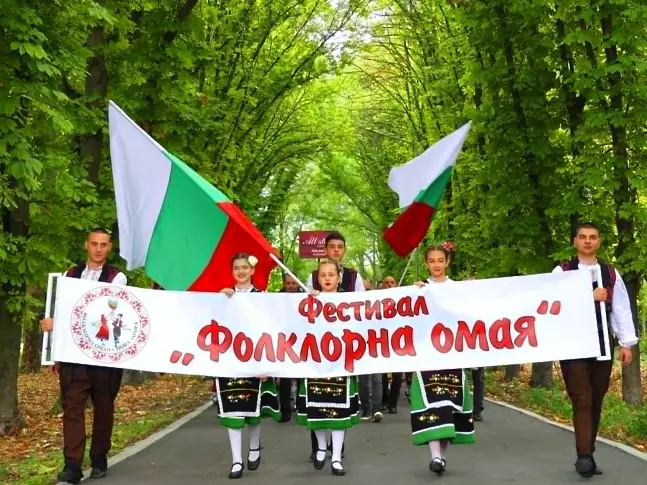  Фестивалът 