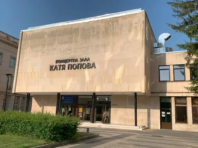 Плевен ще е домакин на национална конференция за споделяне на добри практики в приемната грижа