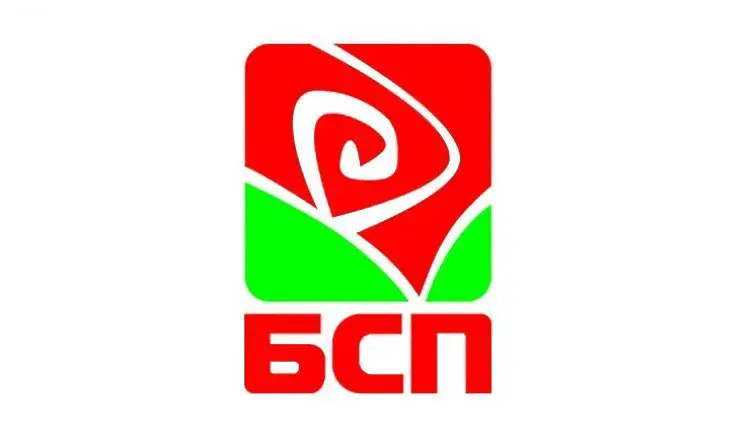 БСП: ГЕРБ да внесе предложения в Съвета за съвместно управление