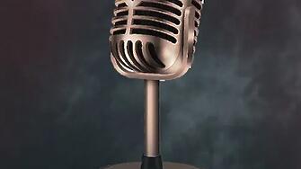 Още по темата