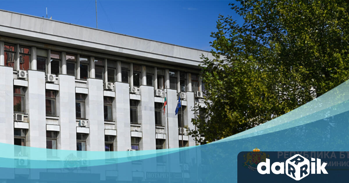 Областна администрация Плевен информира гражданите и медиите че официалната ѝ