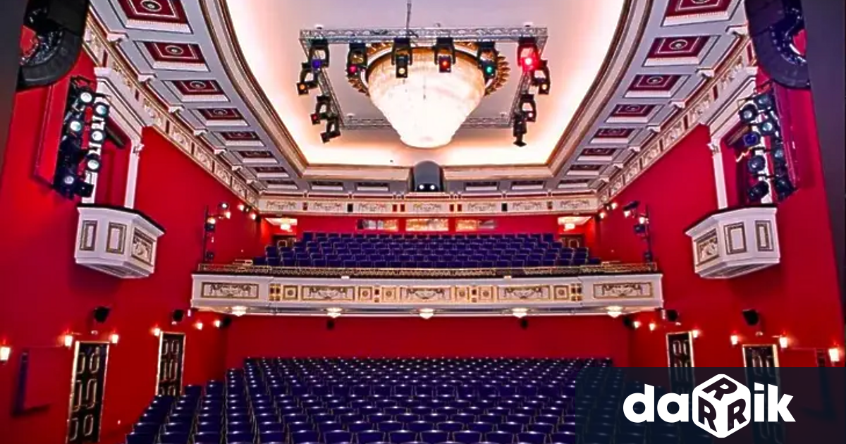 Задържаха с марихуана сценични работници наДраматичния театърв Пловдив Николай Осипович