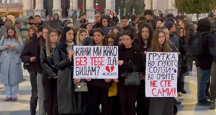 След 7 месеца почина и вторият вокалист на групата, свирила в адския клуб в Кочани