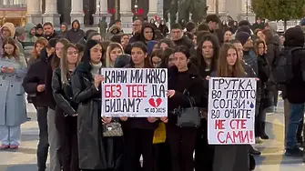 След 7 месеца почина и вторият вокалист на групата, свирила в адския клуб в Кочани